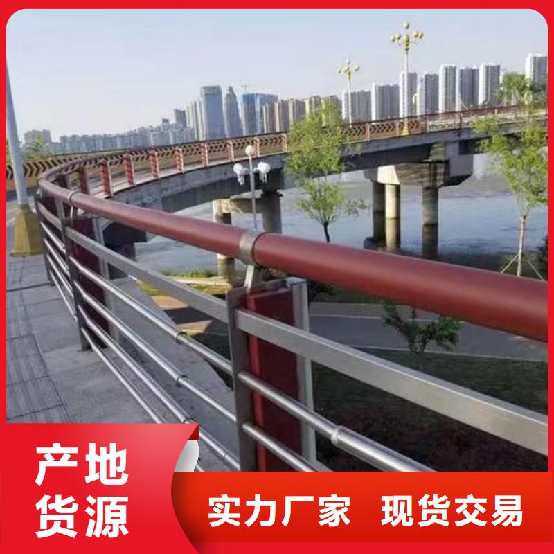 桥梁护栏库存充足