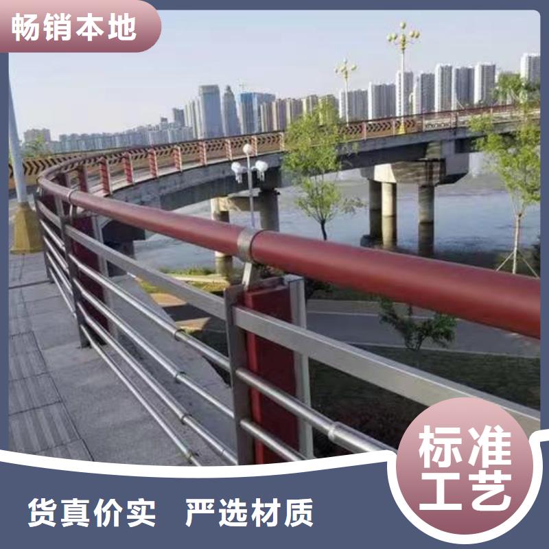 桥梁栏杆厂家支持定制
