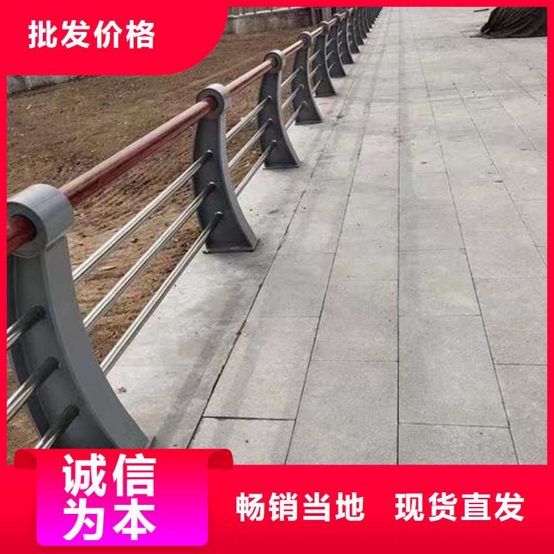 护栏河道护栏厂家直销直供