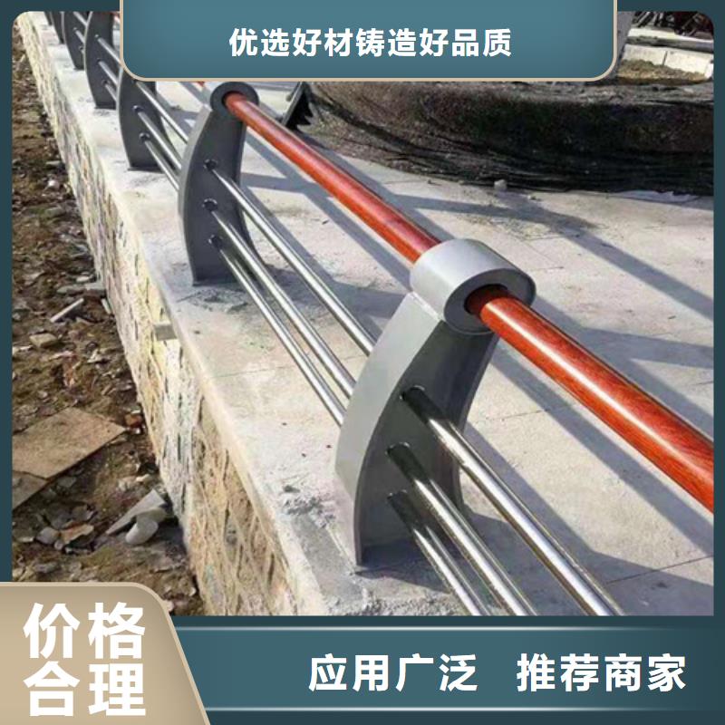 护栏_镀锌喷塑防撞栏源厂供货