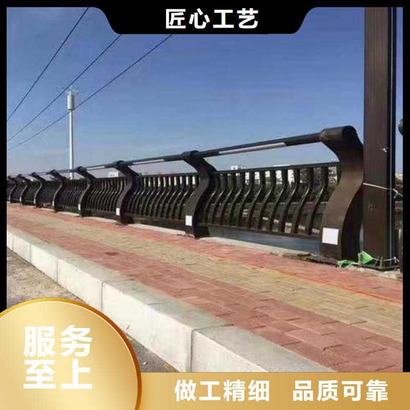 【护栏】-201不锈钢复合管批发供应