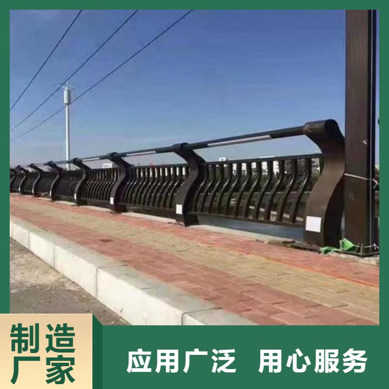 护栏河道护栏来图加工定制