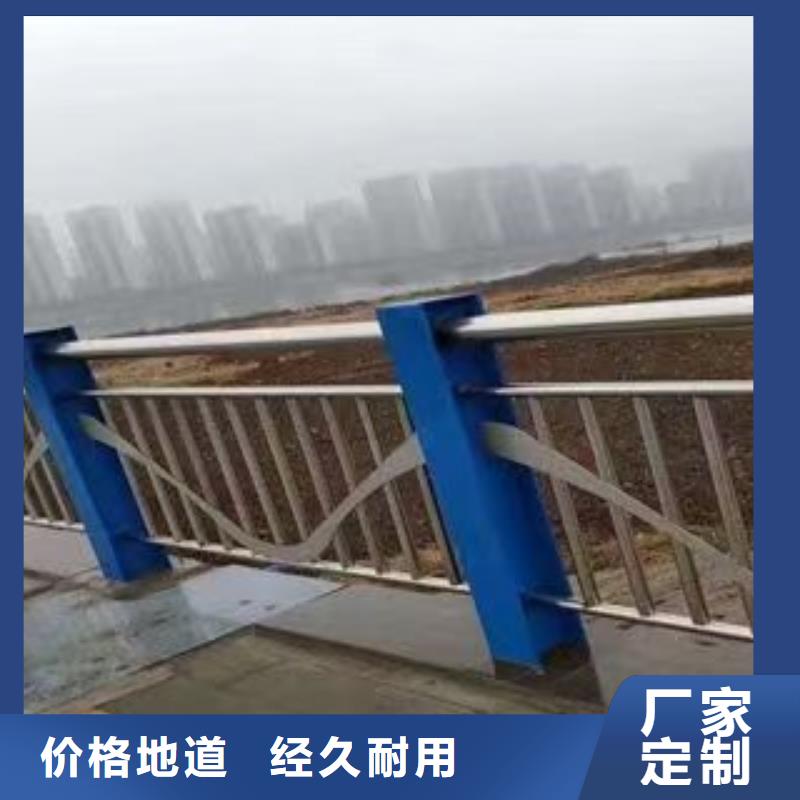 护栏【灯光防撞护栏】实力派厂家