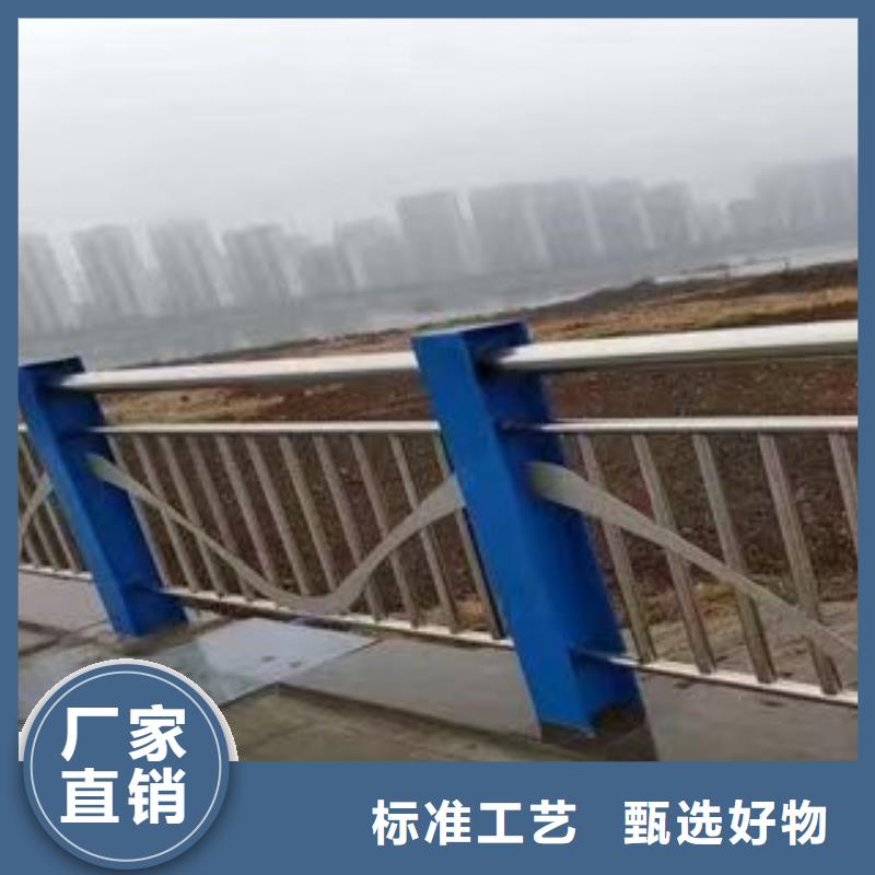 金属护栏定做厂家