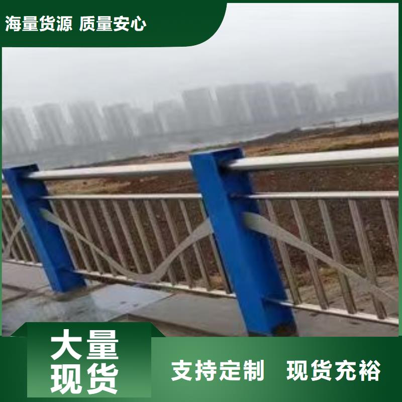 护栏桥梁栏杆实体诚信厂家