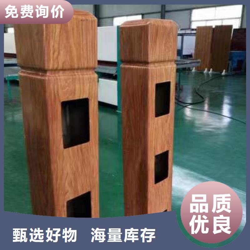 护栏-桥梁防撞护栏今年新款