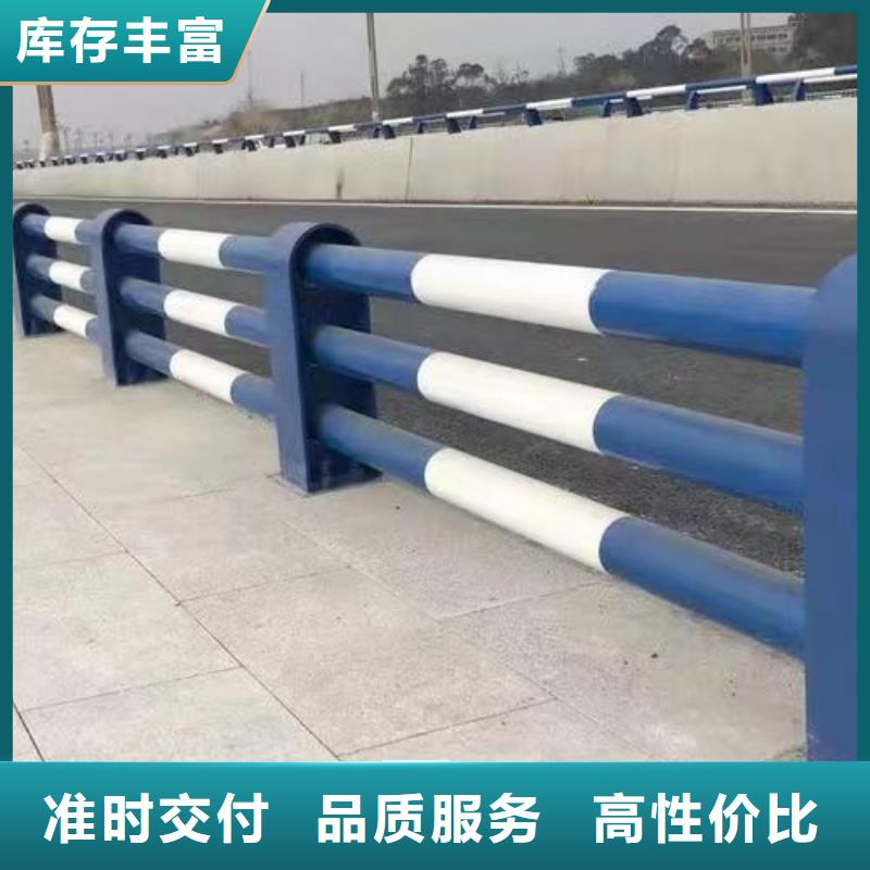 护栏 不锈钢景观护栏国标检测放心购买