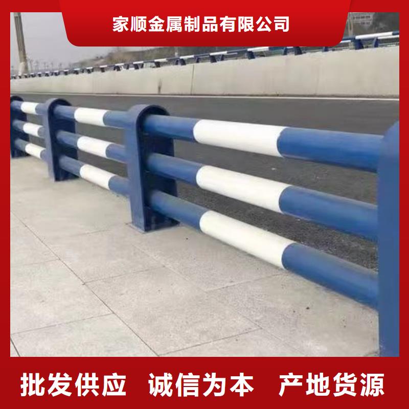护栏LED防护栏杆大厂家实力看得见