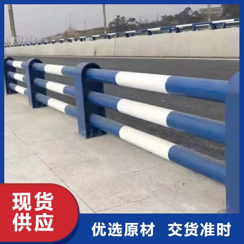 护栏_镀锌喷塑防撞栏源厂供货