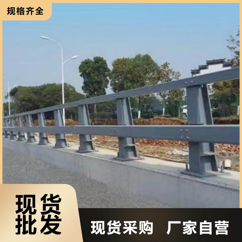 护栏铝合金护栏厂现货充足量大优惠