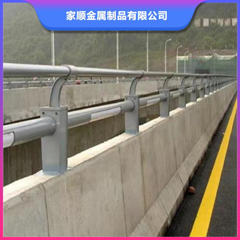 护栏桥梁道路护栏经验丰富品质可靠