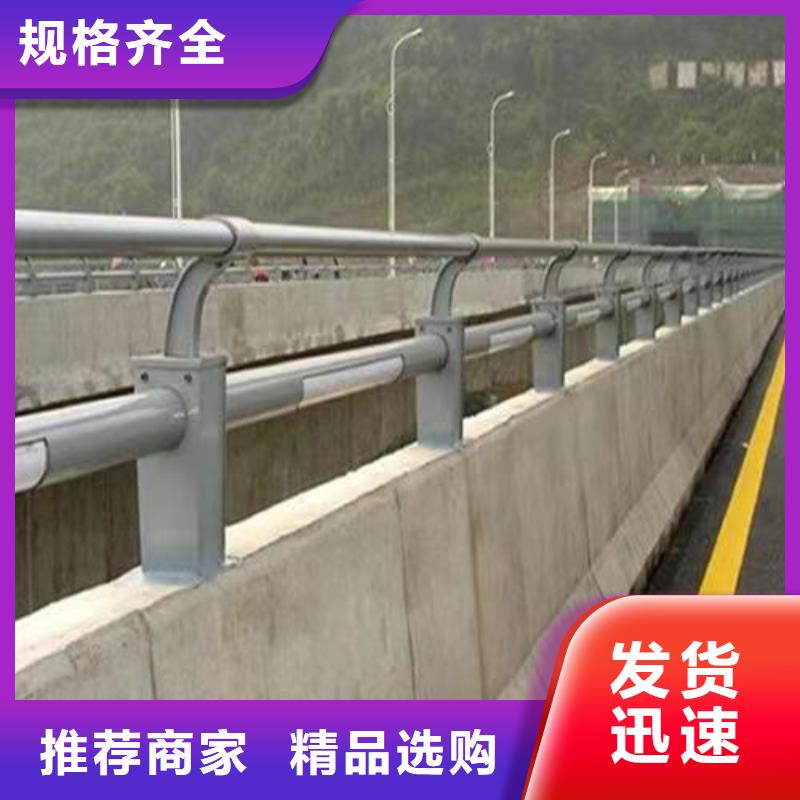 护栏不锈钢景观护栏订购