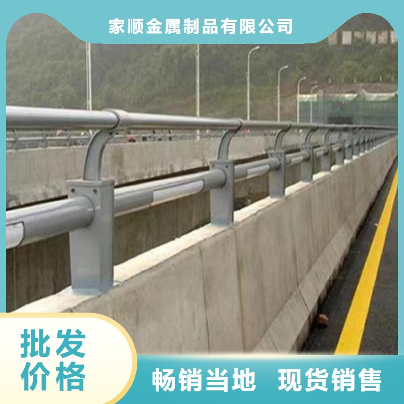 护栏【【防撞桥梁护栏】】厂家直销放心