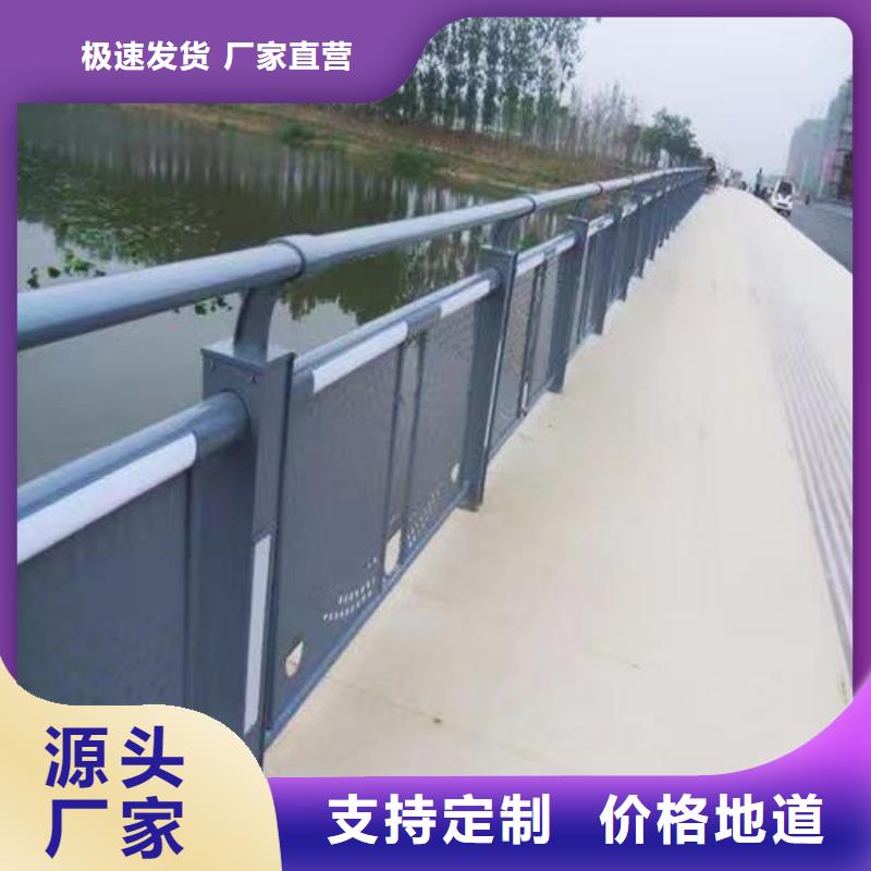 护栏_桥梁防撞护栏多种款式可随心选择