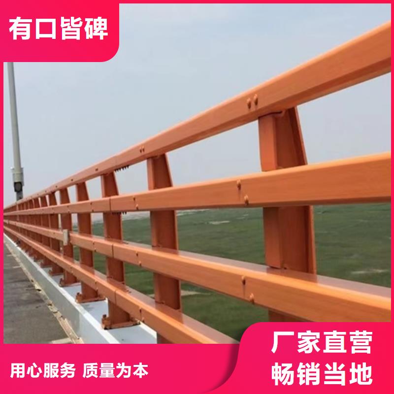 护栏 防撞立柱懂您所需