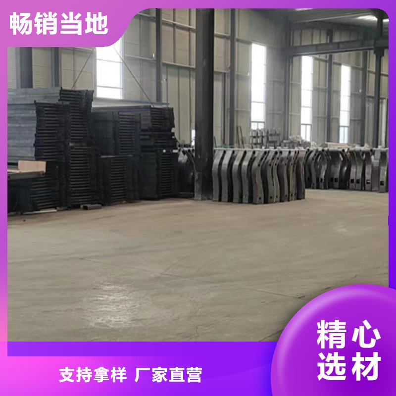 护栏河道护栏厂家直销直供