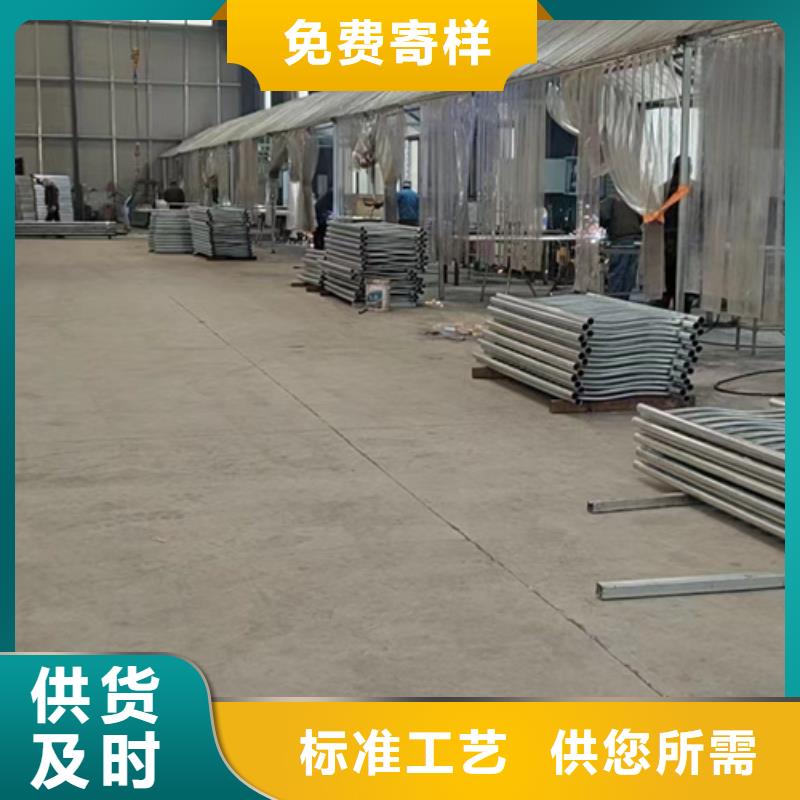 护栏【市政道路防护栏】支持定制加工