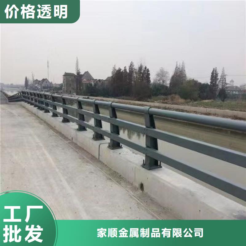 护栏,立柱种类丰富