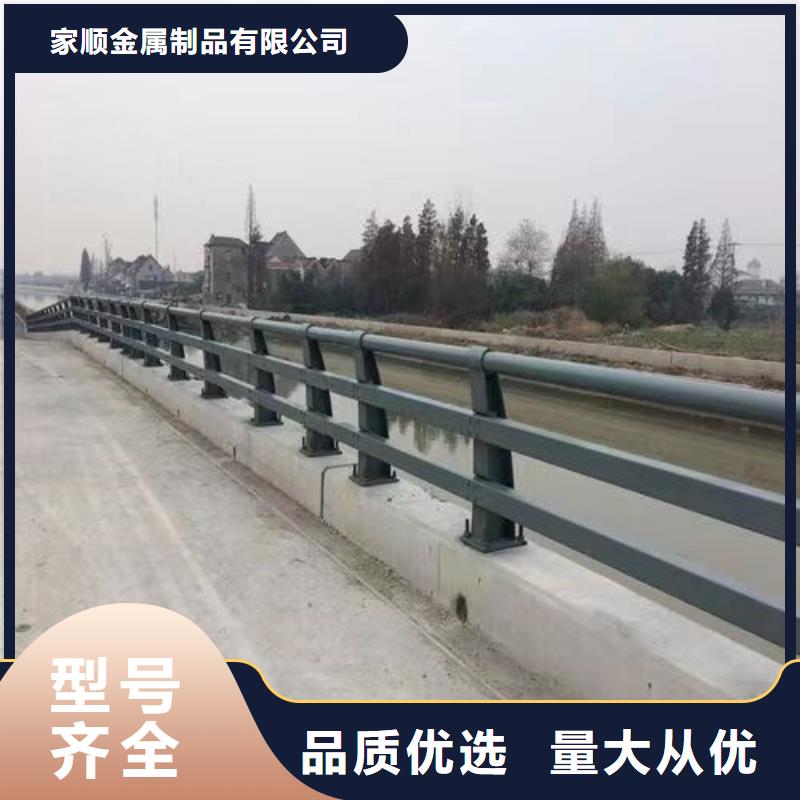 护栏【防撞桥梁护栏】老品牌厂家