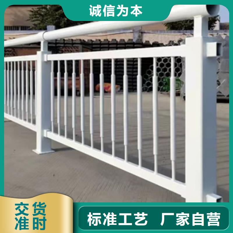 镀锌护栏品质好
