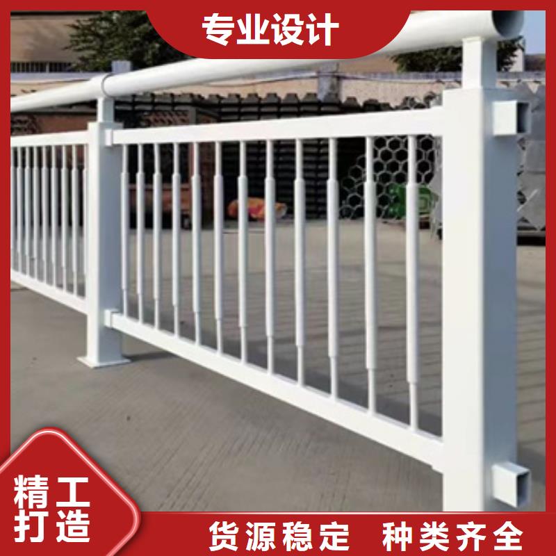 护栏【中央分隔栏】按需定做