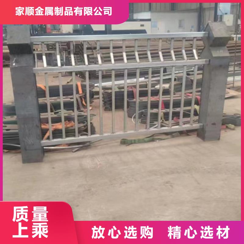 护栏-【桥梁护栏】精工细致打造