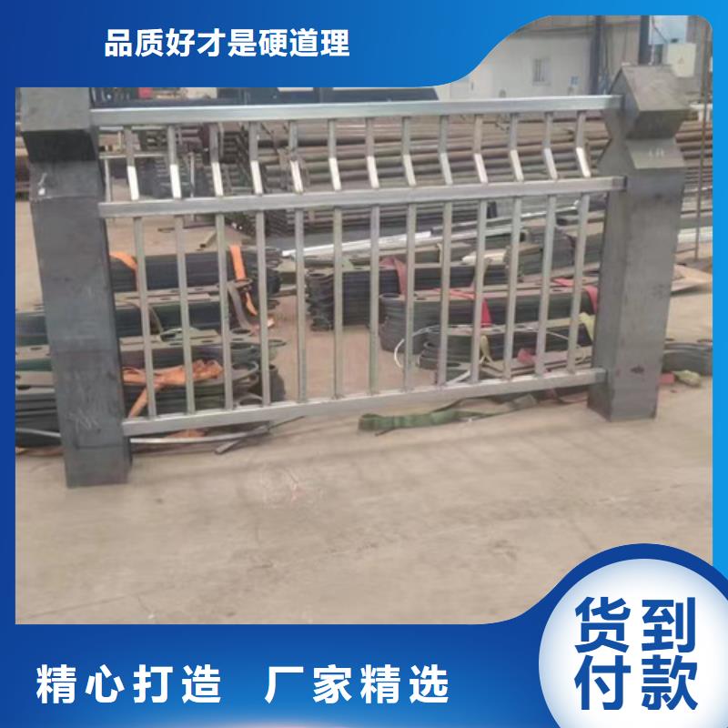 护栏 桥梁灯光栏杆好品质售后无忧