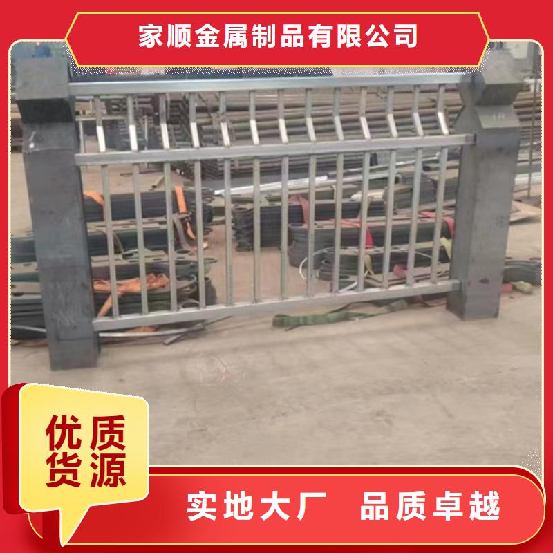 护栏 河道护栏品质可靠