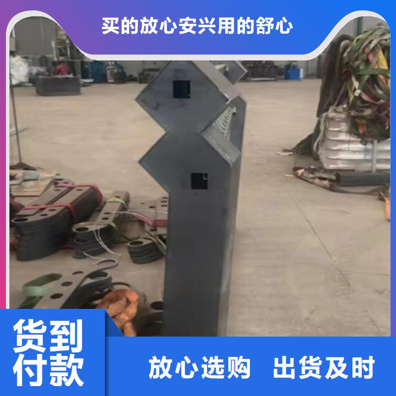 护栏_【道路护栏】设计制造销售服务一体
