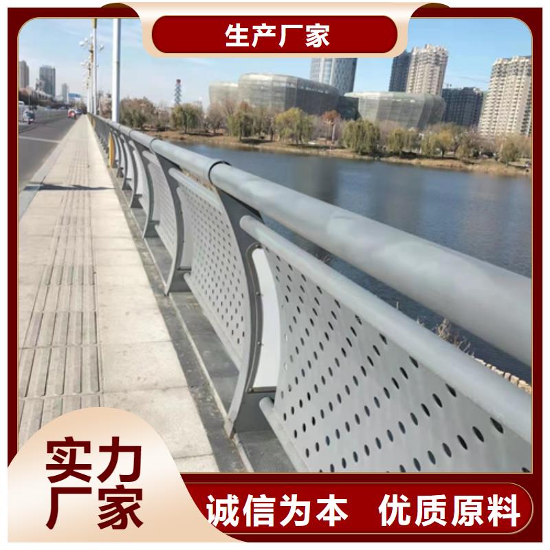 护栏,市政道路防护栏品质卓越