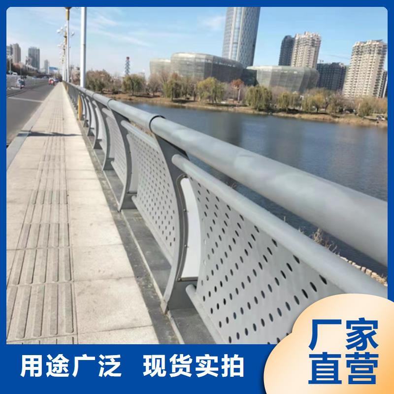 护栏不锈钢景观护栏订购