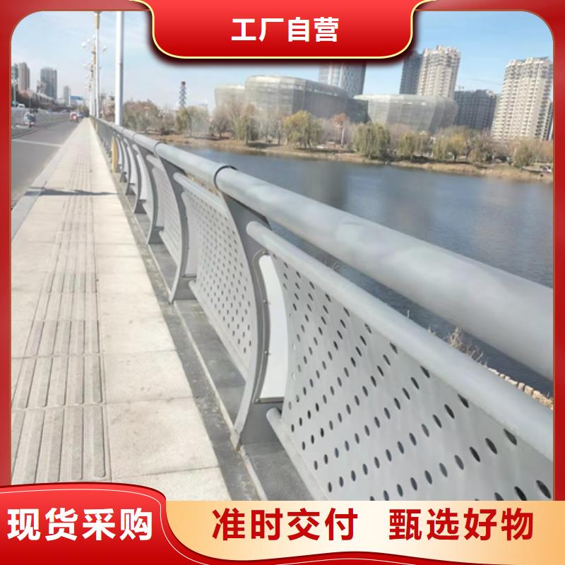 桥梁防撞护栏可开发票