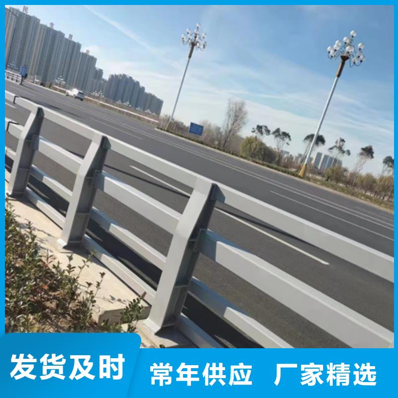 护栏桥梁护栏厂工厂自营