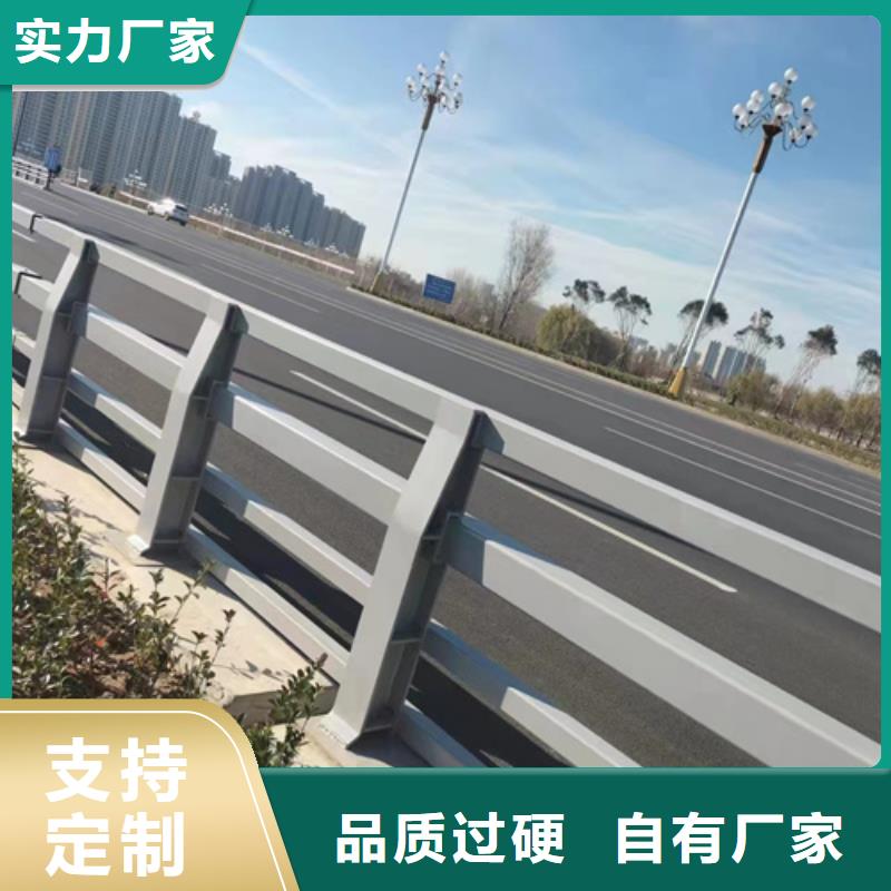 护栏不锈钢复合管护栏产品参数