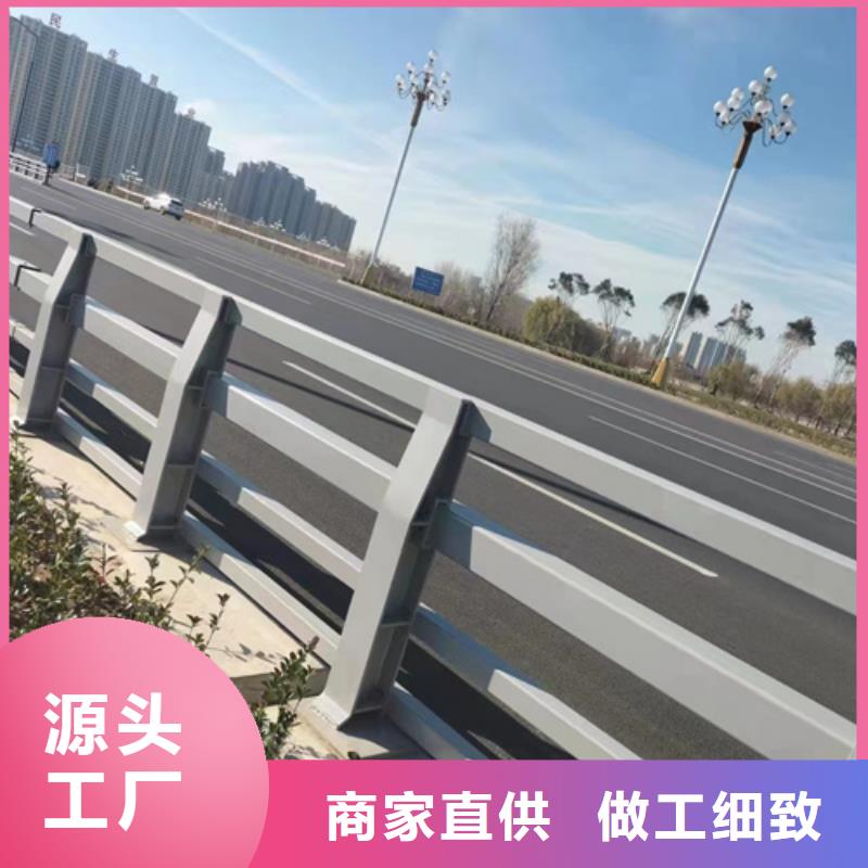 桥梁栏杆多年行业经验