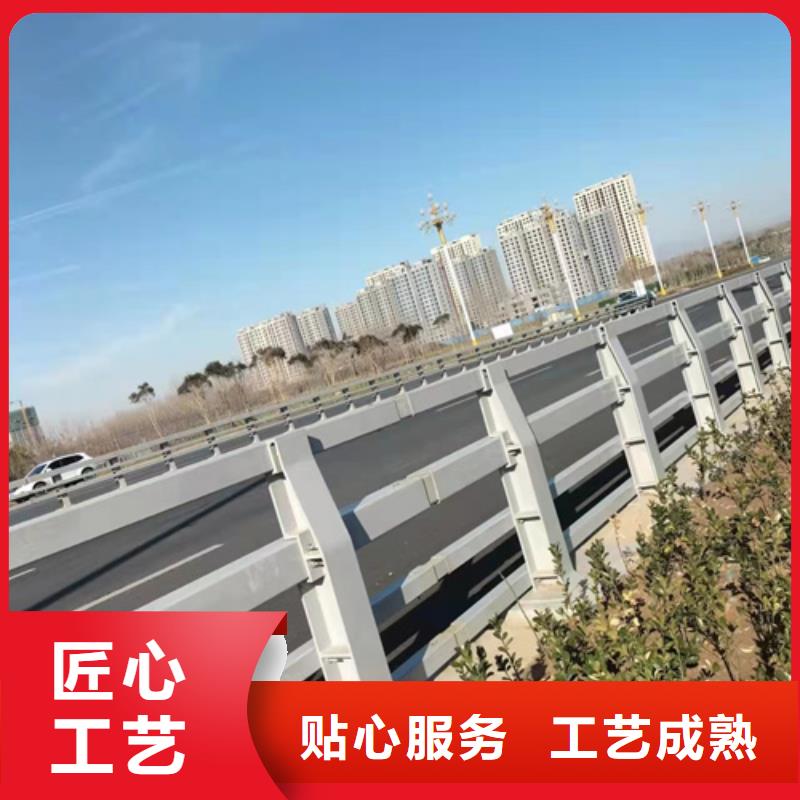 护栏【防撞护栏】工厂采购