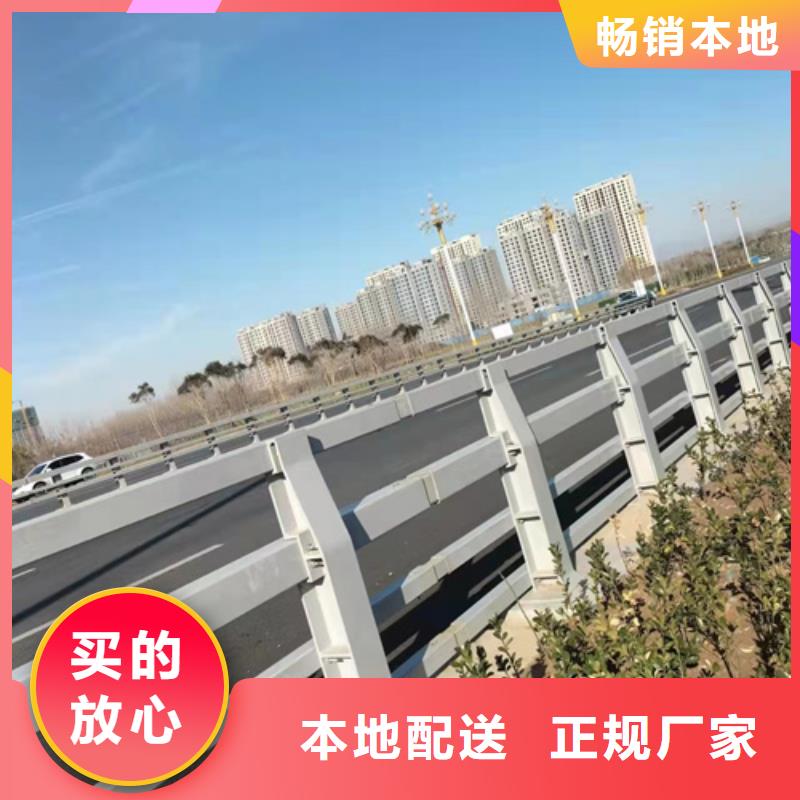 护栏【景观护栏】售后无忧