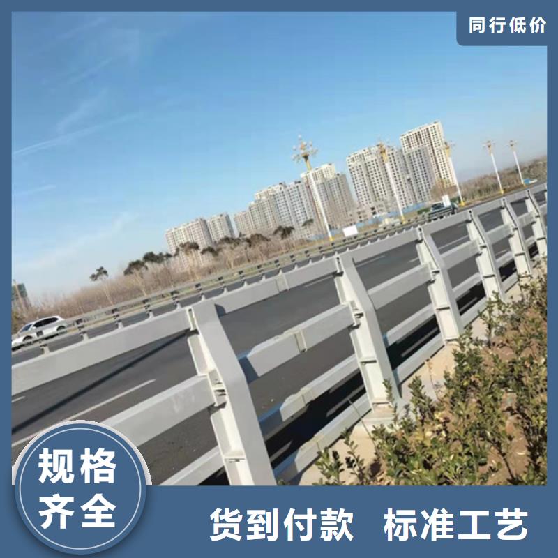 护栏铝合金护栏厂真材实料诚信经营