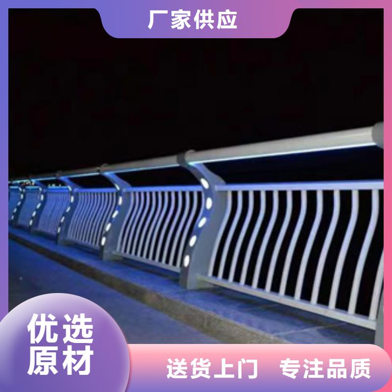 护栏旋转护栏生产加工