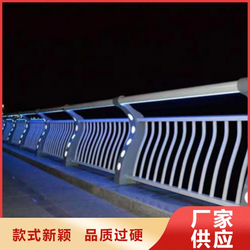 护栏 河道护栏直销厂家