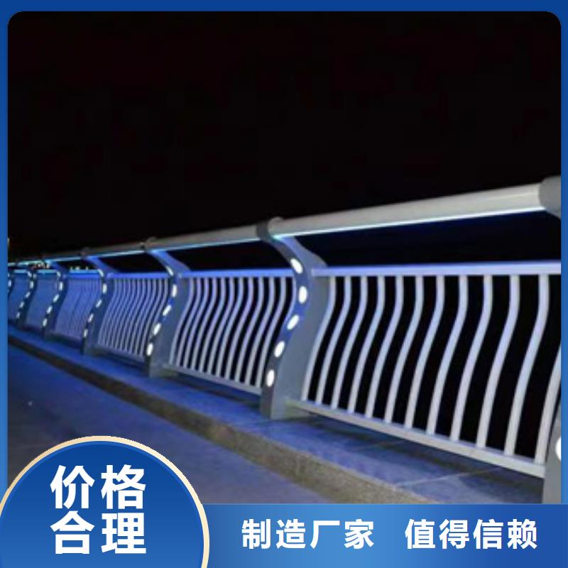护栏,市政道路防护栏品质卓越