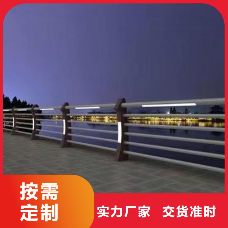 桥梁护栏库存充足