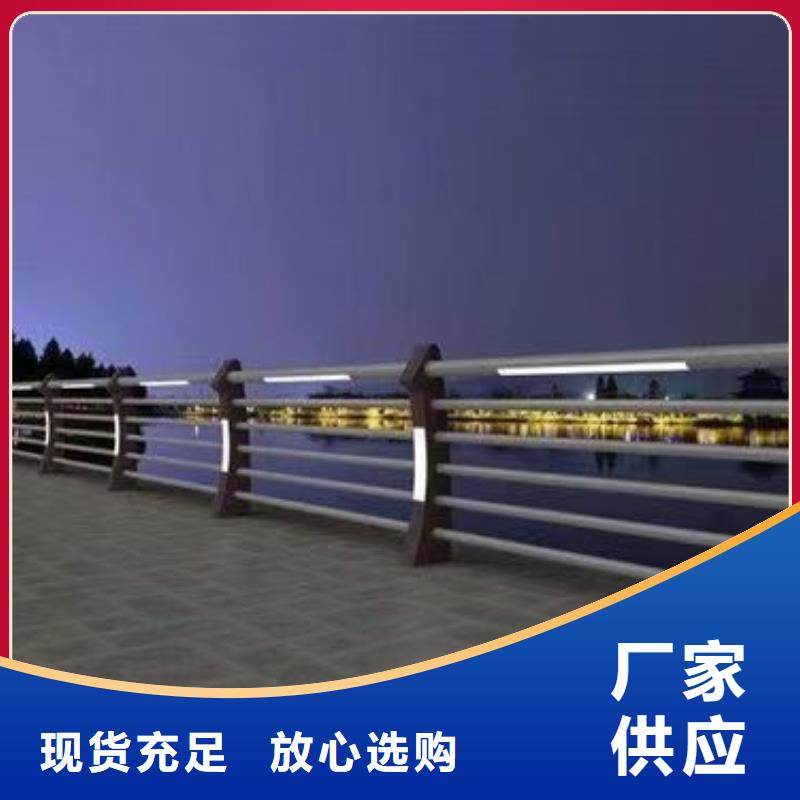 护栏【市政道路防护栏】支持定制加工