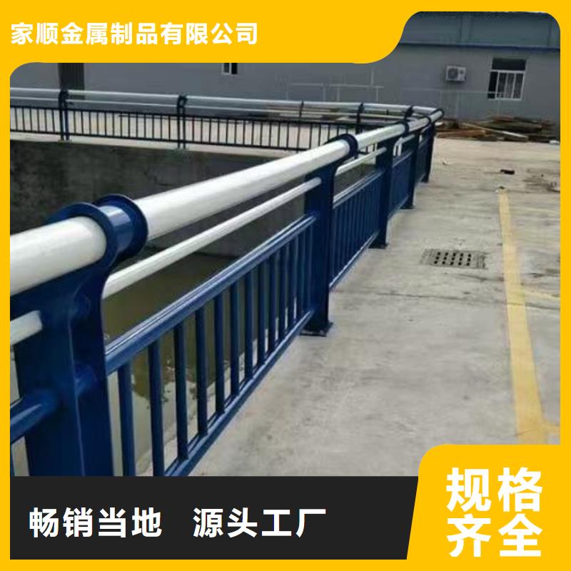 锌钢护栏精工焊接