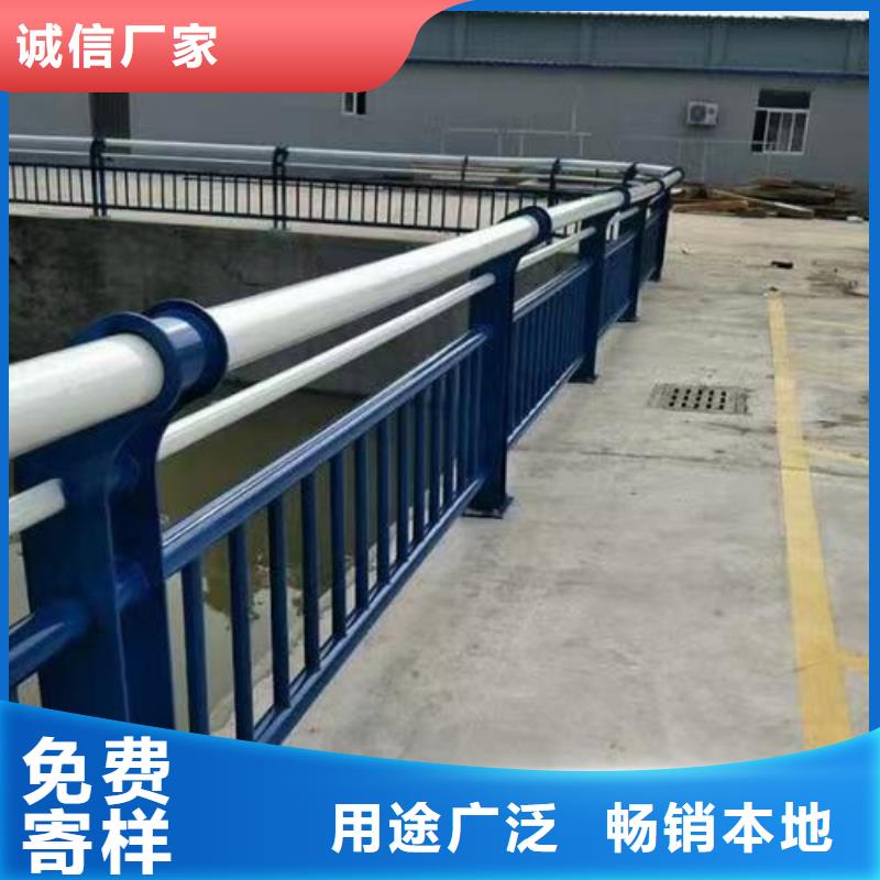护栏 河道护栏直销厂家