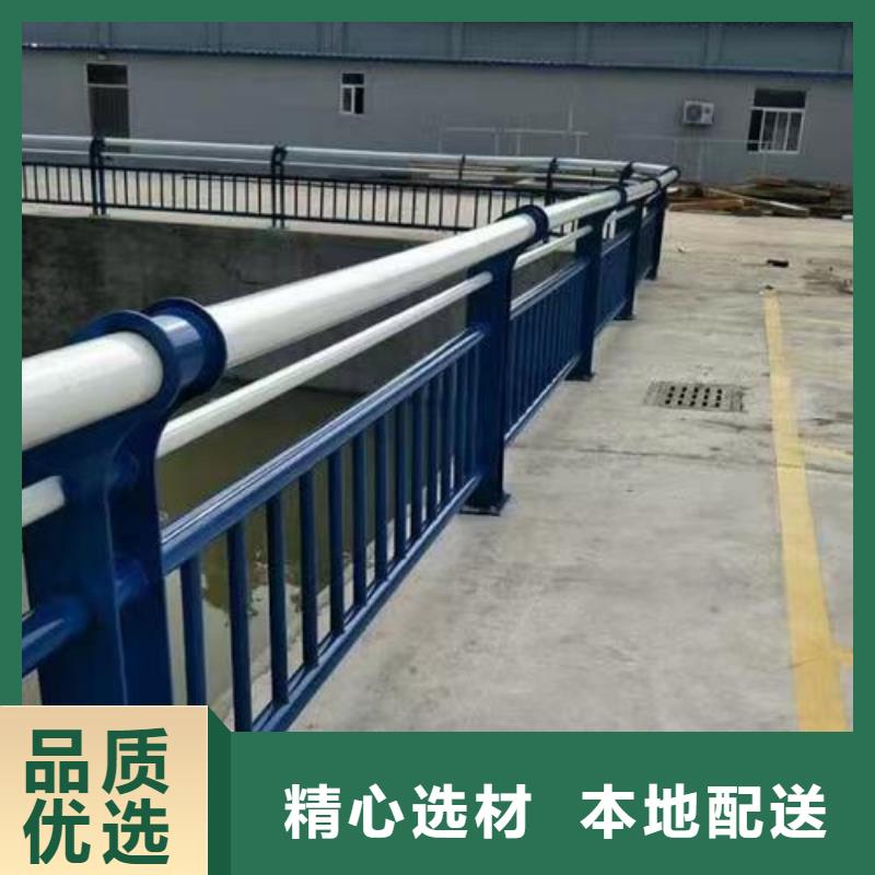 护栏,河道护栏用的放心