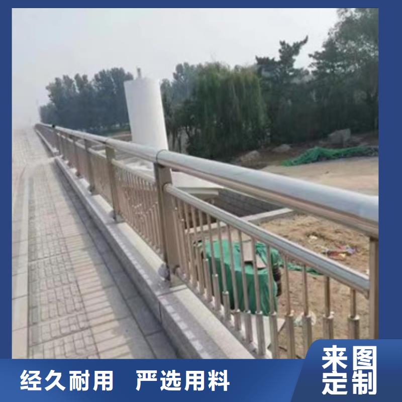 护栏,201不锈钢复合管严格把关质量放心