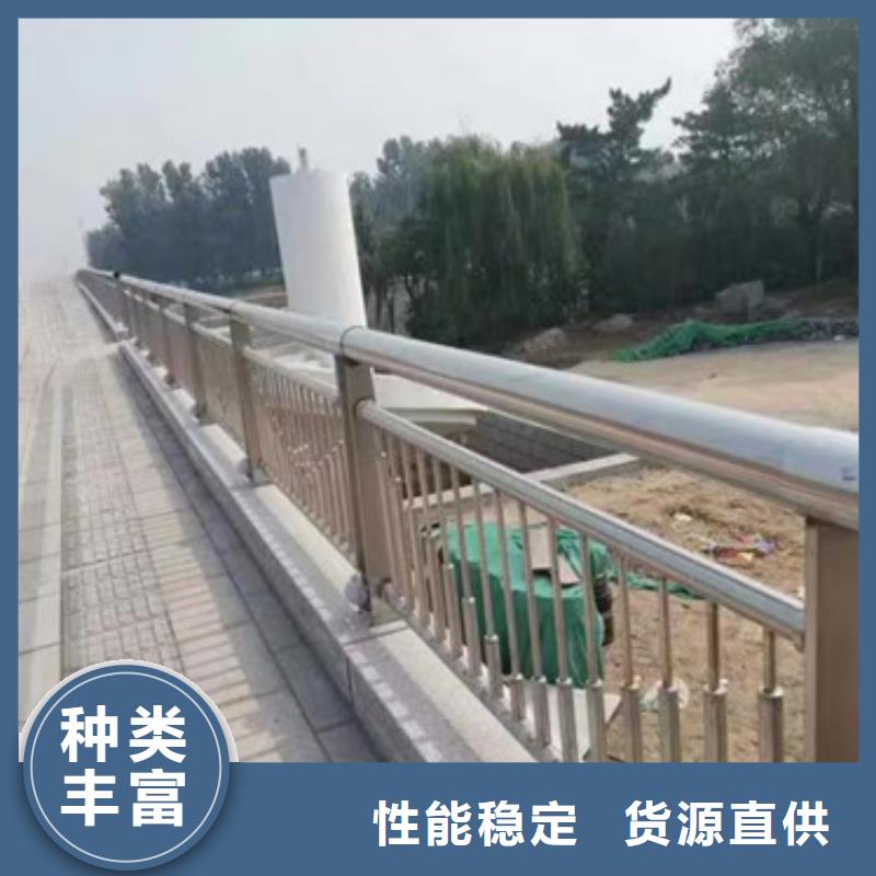护栏_【道路护栏】设计制造销售服务一体