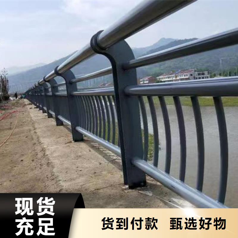 防撞护栏施工快
