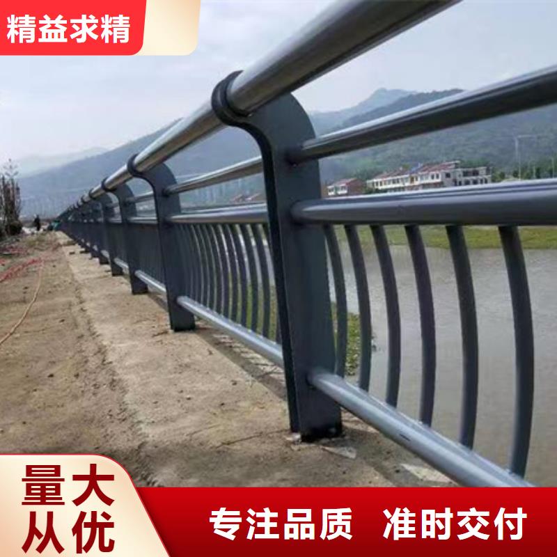 护栏道路护栏品类齐全